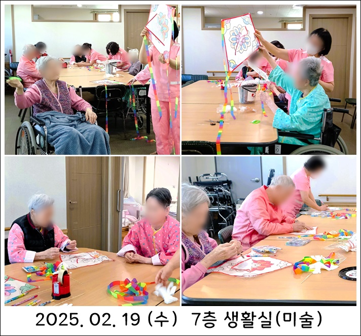 a22edf92b702bf24d3b2333ba6f582af_1740017