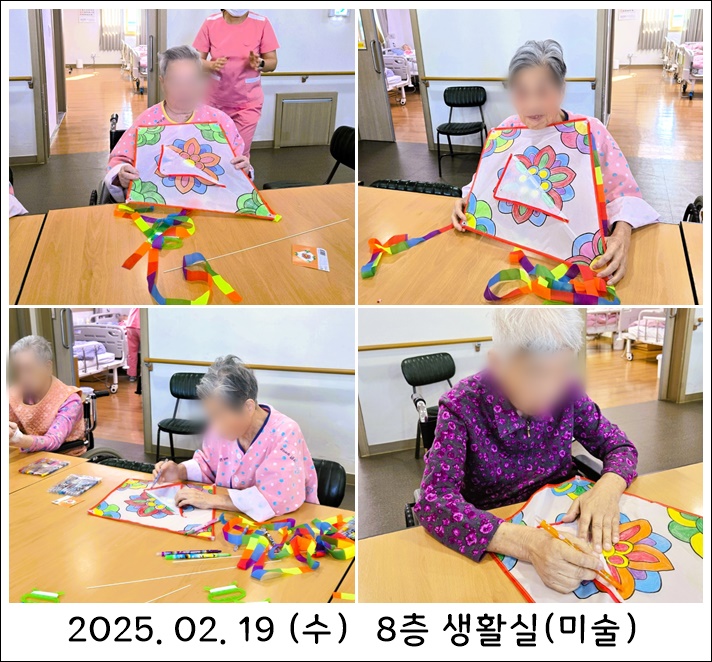 a22edf92b702bf24d3b2333ba6f582af_1740017