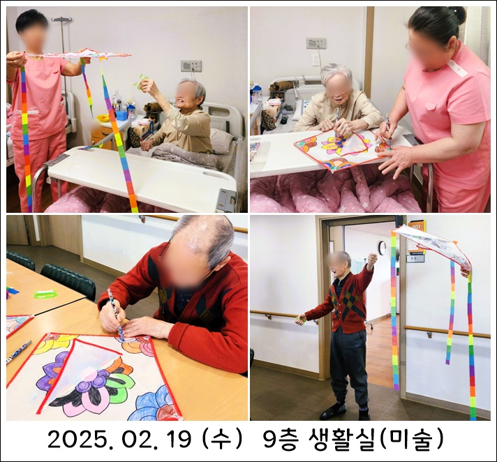 a22edf92b702bf24d3b2333ba6f582af_1740017