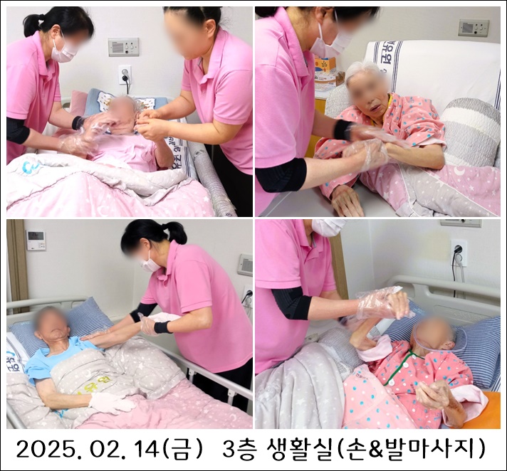 a84a5edd2ac2e14acf588511321e3b9b_1739865