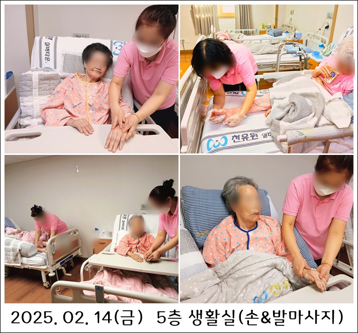 a84a5edd2ac2e14acf588511321e3b9b_1739865