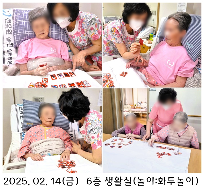 a84a5edd2ac2e14acf588511321e3b9b_1739865