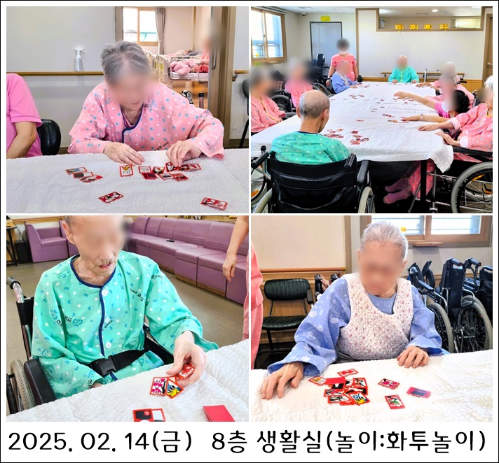 a84a5edd2ac2e14acf588511321e3b9b_1739865