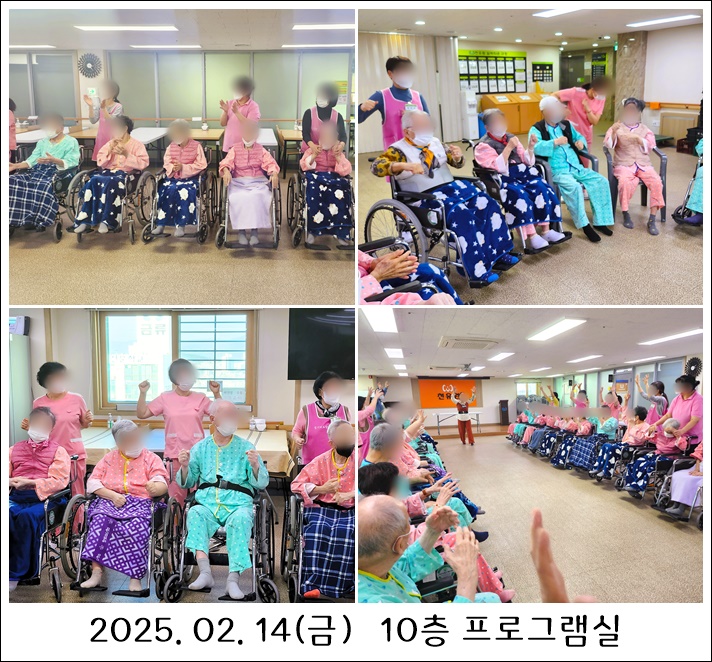 a84a5edd2ac2e14acf588511321e3b9b_1739865