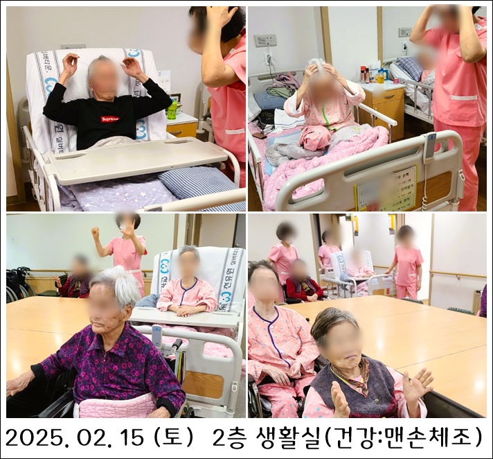 a84a5edd2ac2e14acf588511321e3b9b_1739865