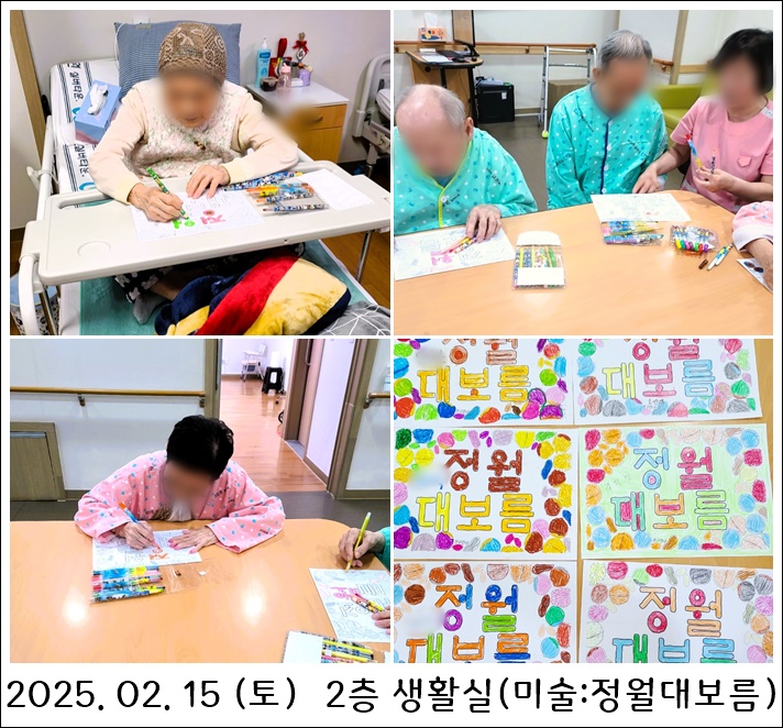 a84a5edd2ac2e14acf588511321e3b9b_1739865