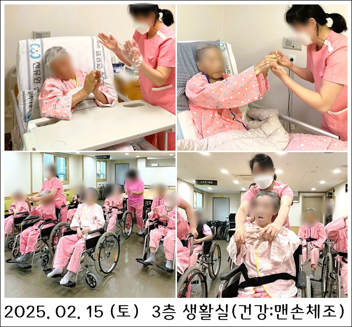 a84a5edd2ac2e14acf588511321e3b9b_1739865