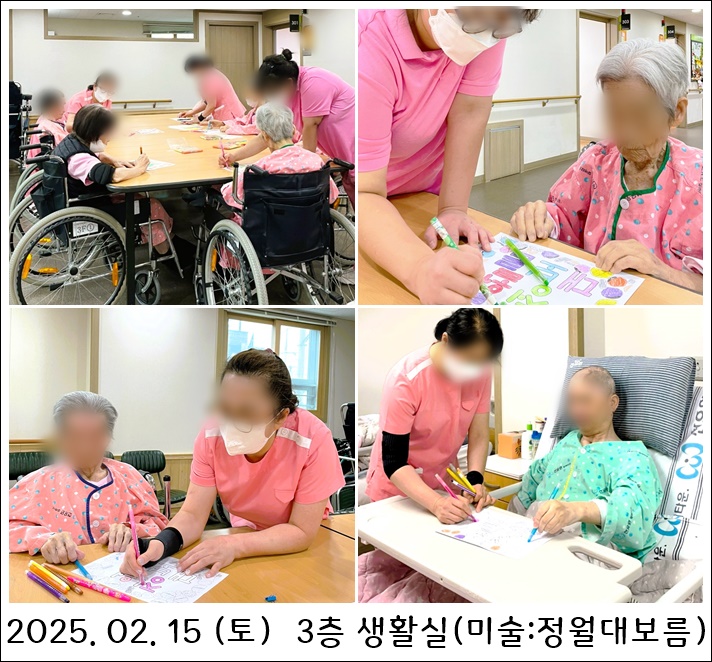 a84a5edd2ac2e14acf588511321e3b9b_1739865