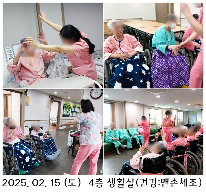 a84a5edd2ac2e14acf588511321e3b9b_1739865