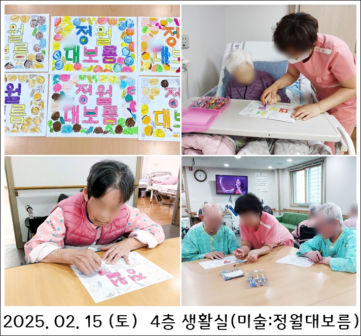 a84a5edd2ac2e14acf588511321e3b9b_1739865