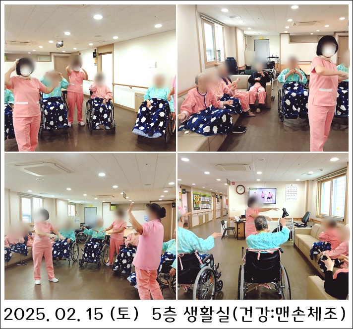 a84a5edd2ac2e14acf588511321e3b9b_1739865