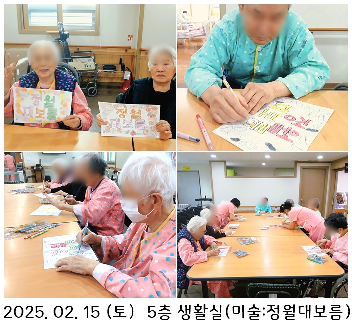 a84a5edd2ac2e14acf588511321e3b9b_1739865