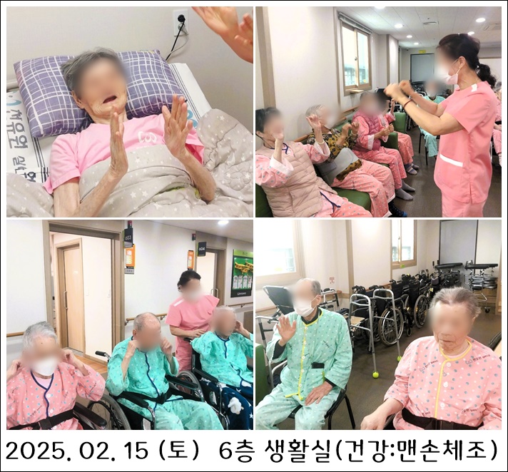 a84a5edd2ac2e14acf588511321e3b9b_1739865