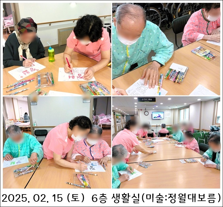 a84a5edd2ac2e14acf588511321e3b9b_1739865