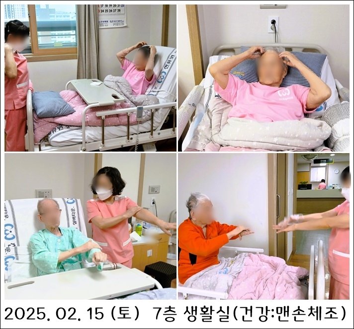 a84a5edd2ac2e14acf588511321e3b9b_1739865