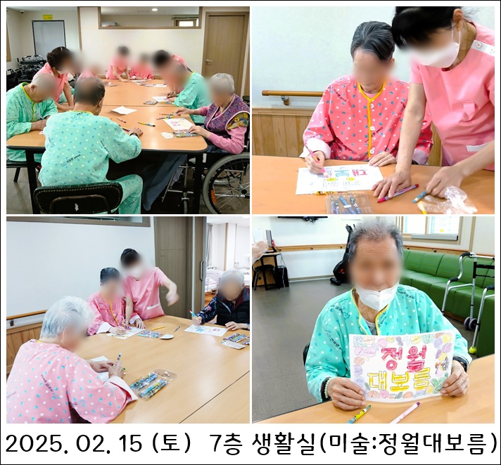 a84a5edd2ac2e14acf588511321e3b9b_1739865