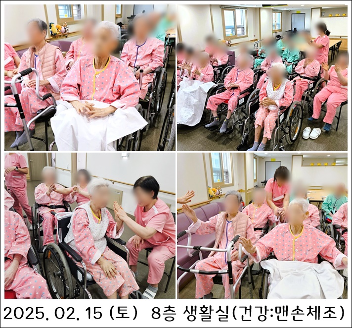 a84a5edd2ac2e14acf588511321e3b9b_1739865