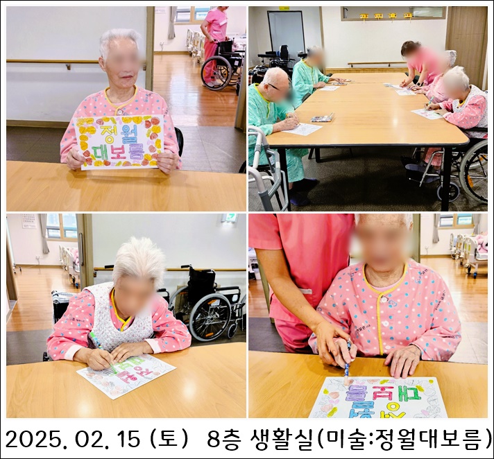 a84a5edd2ac2e14acf588511321e3b9b_1739865