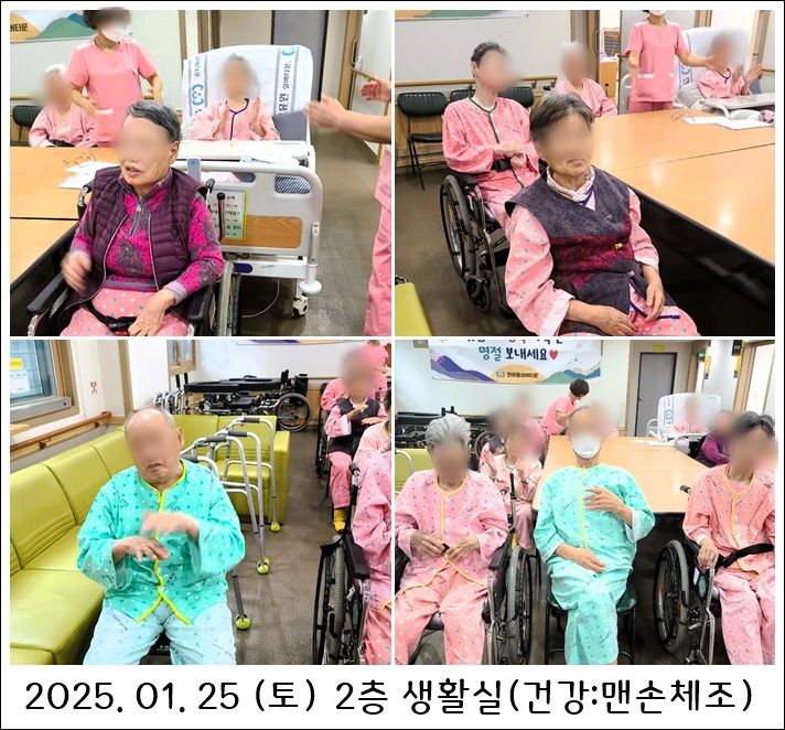 a84a5edd2ac2e14acf588511321e3b9b_1739865