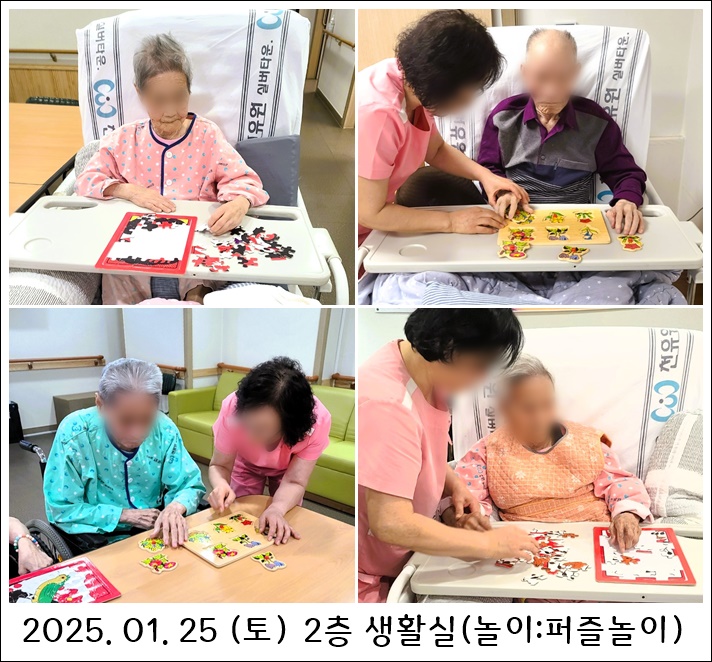 a84a5edd2ac2e14acf588511321e3b9b_1739865