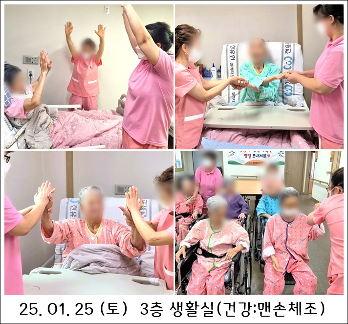 a84a5edd2ac2e14acf588511321e3b9b_1739865