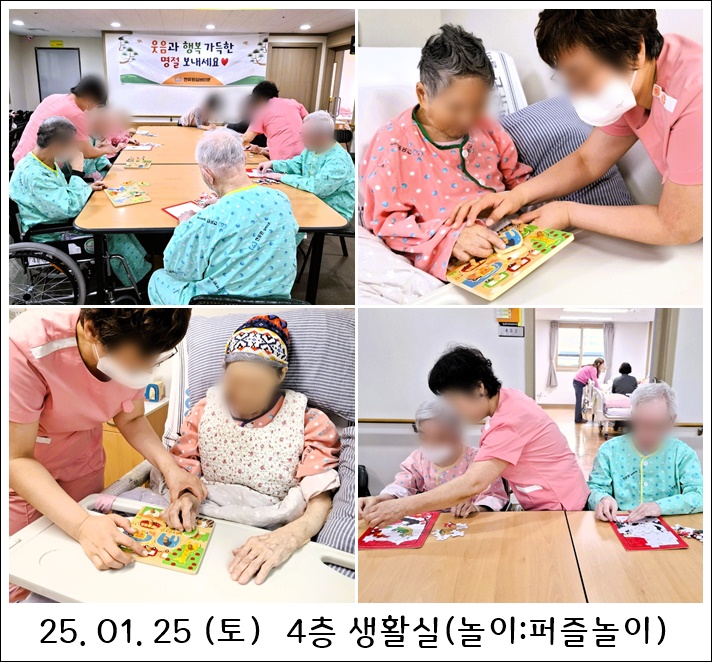 a84a5edd2ac2e14acf588511321e3b9b_1739865