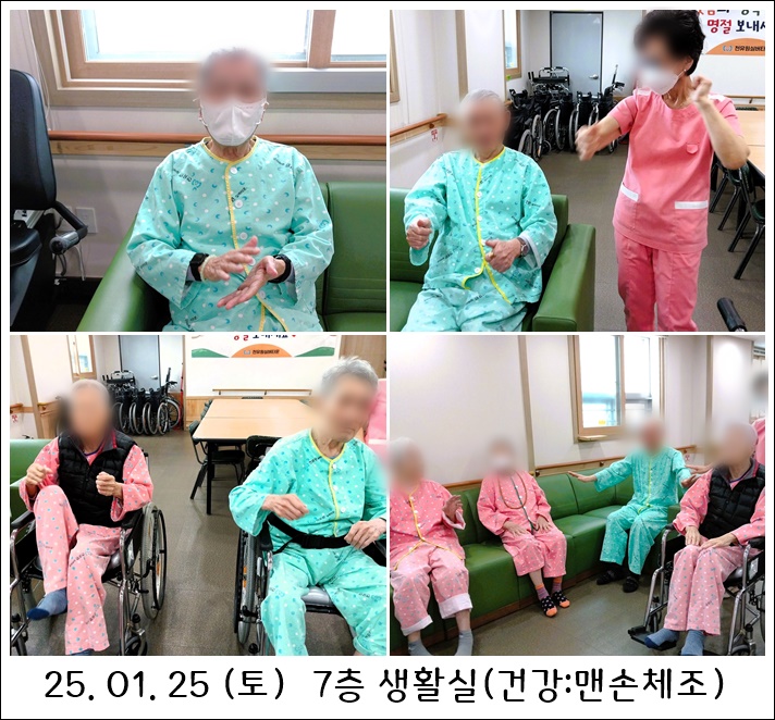 a84a5edd2ac2e14acf588511321e3b9b_1739865