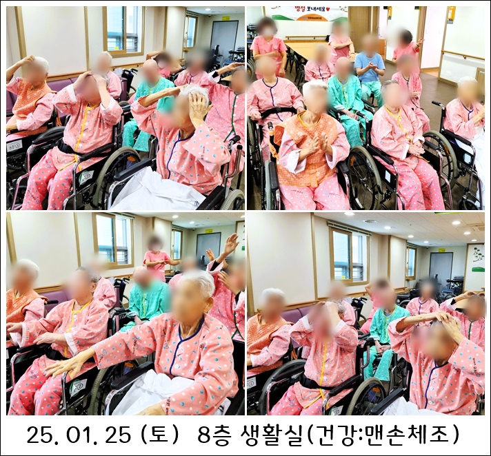 a84a5edd2ac2e14acf588511321e3b9b_1739865