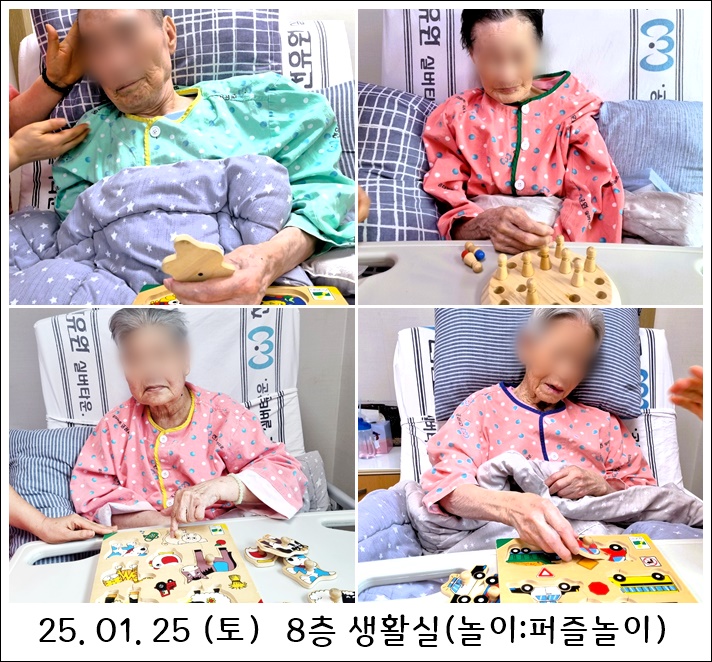 a84a5edd2ac2e14acf588511321e3b9b_1739865