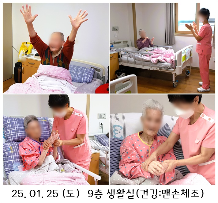 a84a5edd2ac2e14acf588511321e3b9b_1739865