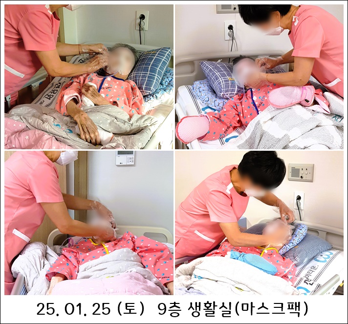 a84a5edd2ac2e14acf588511321e3b9b_1739865