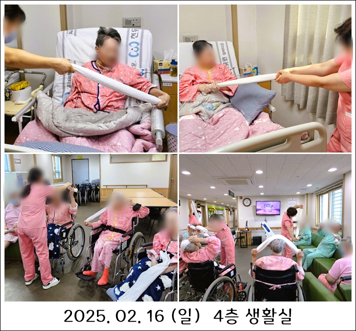 a84a5edd2ac2e14acf588511321e3b9b_1739865