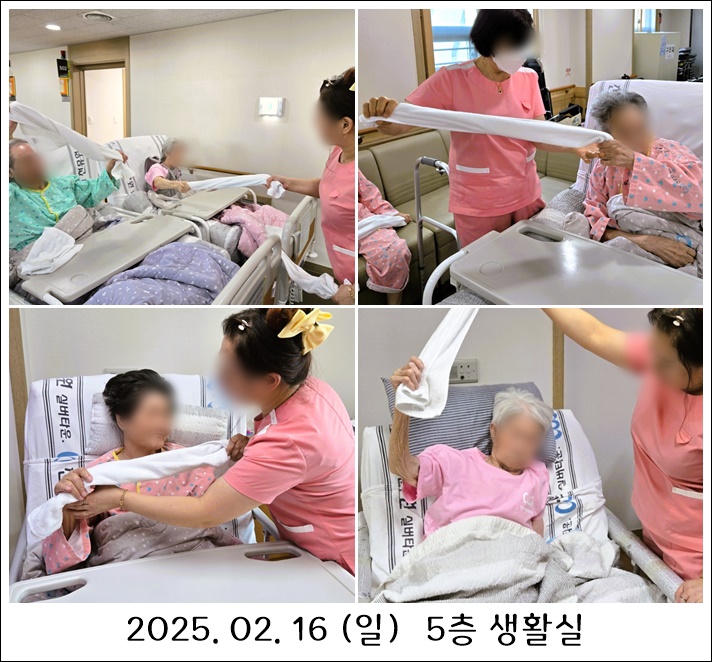 a84a5edd2ac2e14acf588511321e3b9b_1739865