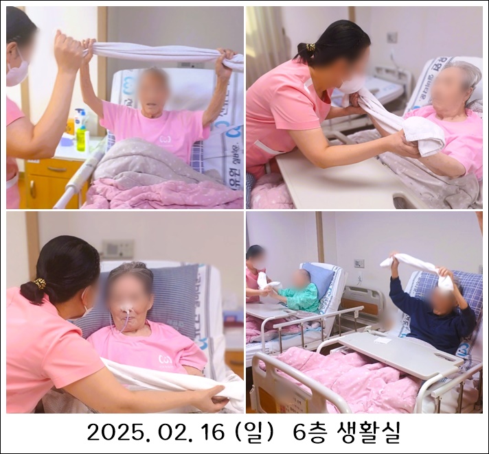 a84a5edd2ac2e14acf588511321e3b9b_1739865