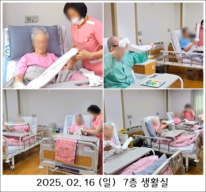 a84a5edd2ac2e14acf588511321e3b9b_1739865