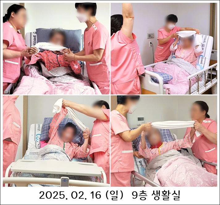 a84a5edd2ac2e14acf588511321e3b9b_1739865