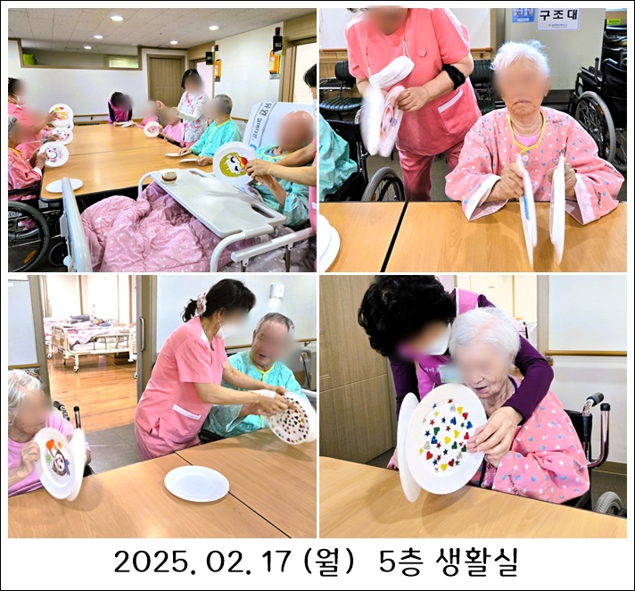 a84a5edd2ac2e14acf588511321e3b9b_1739865