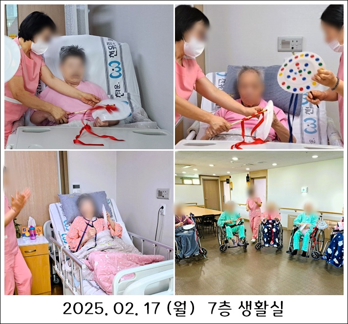 a84a5edd2ac2e14acf588511321e3b9b_1739865