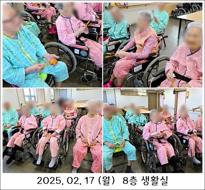 a84a5edd2ac2e14acf588511321e3b9b_1739865