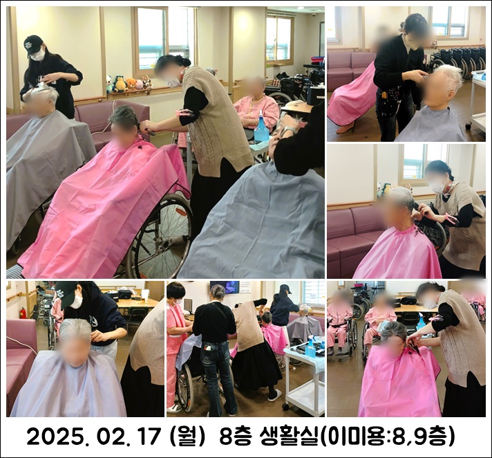 a84a5edd2ac2e14acf588511321e3b9b_1739865