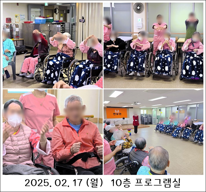 a84a5edd2ac2e14acf588511321e3b9b_1739865