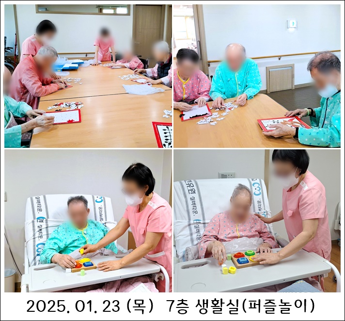 bc89ef639fe57eee27aa599e3dc6df72_1738629