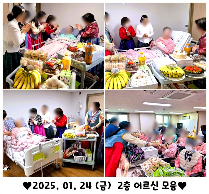 bc89ef639fe57eee27aa599e3dc6df72_1738632