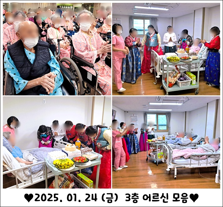 bc89ef639fe57eee27aa599e3dc6df72_1738632