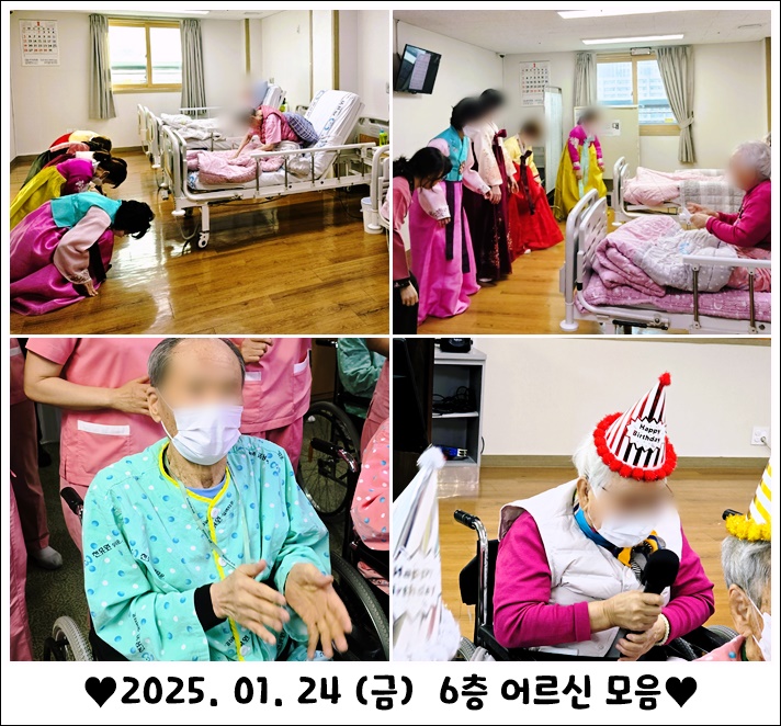 bc89ef639fe57eee27aa599e3dc6df72_1738632