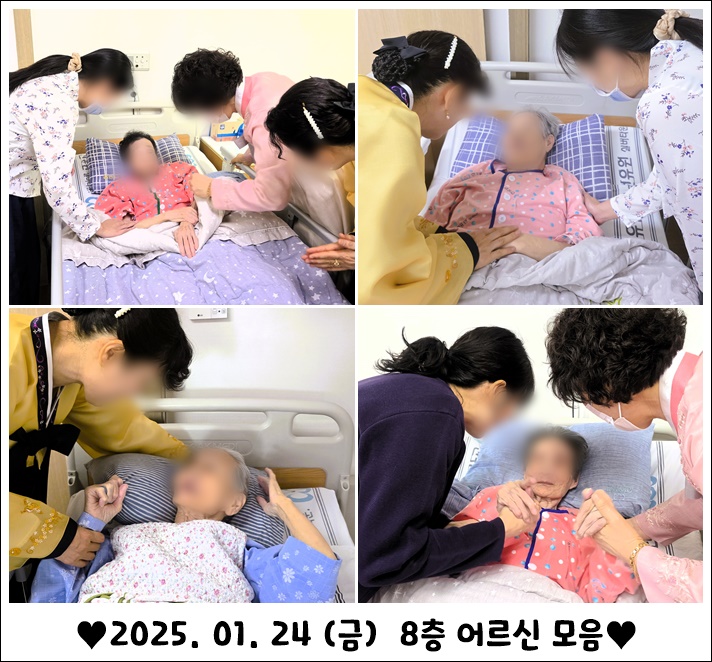 bc89ef639fe57eee27aa599e3dc6df72_1738632