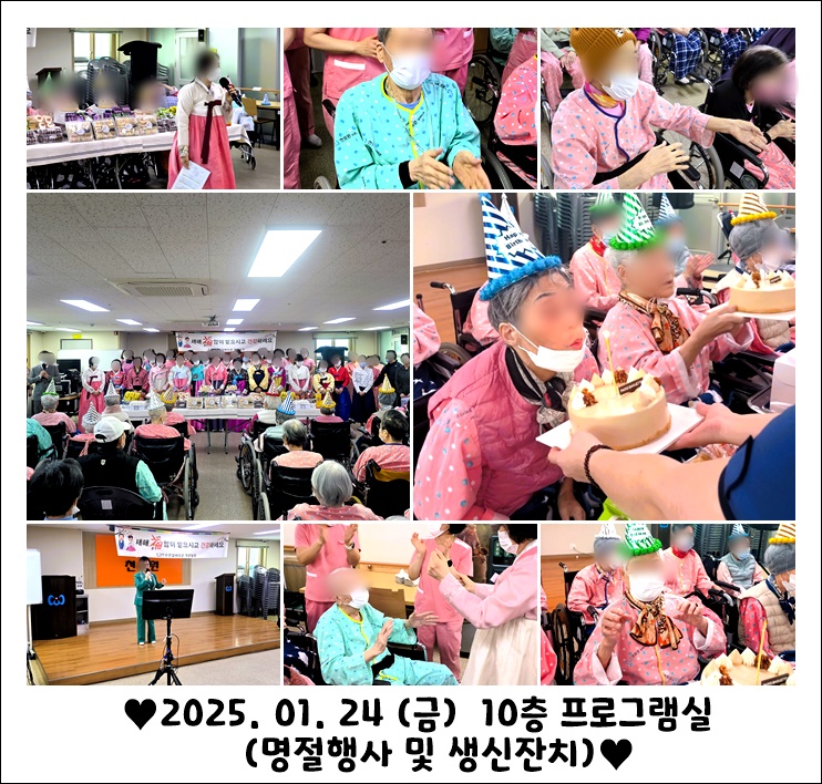 bc89ef639fe57eee27aa599e3dc6df72_1738632