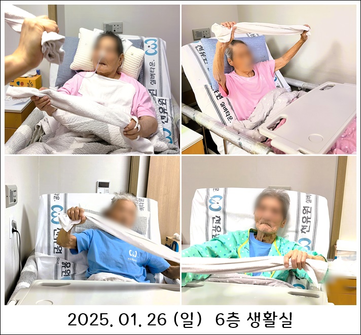 bc89ef639fe57eee27aa599e3dc6df72_1738634