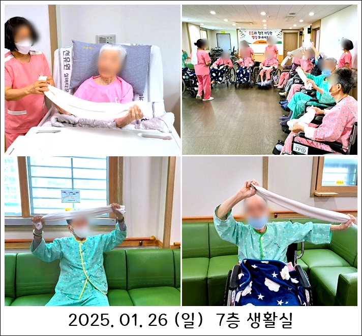 bc89ef639fe57eee27aa599e3dc6df72_1738634