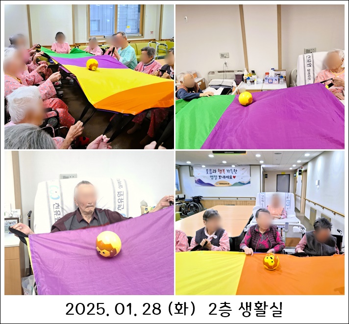 bc89ef639fe57eee27aa599e3dc6df72_1738729